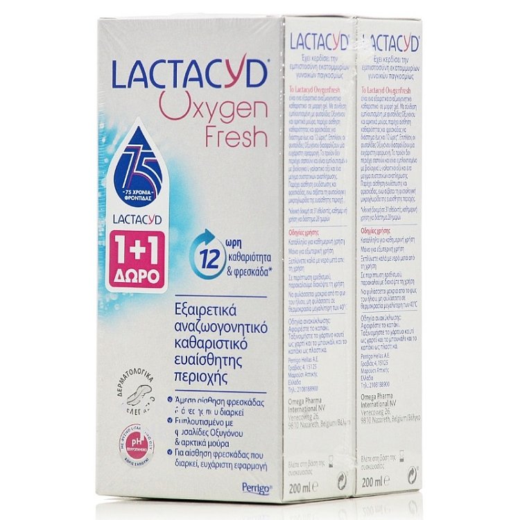 Lactacyd Promo Oxygen Fresh Εξαιρετικά Αναζωογονητικό Καθαριστικό της Ευαίσθητης Περιοχής 200ml 1+1 ΔΩΡΟ