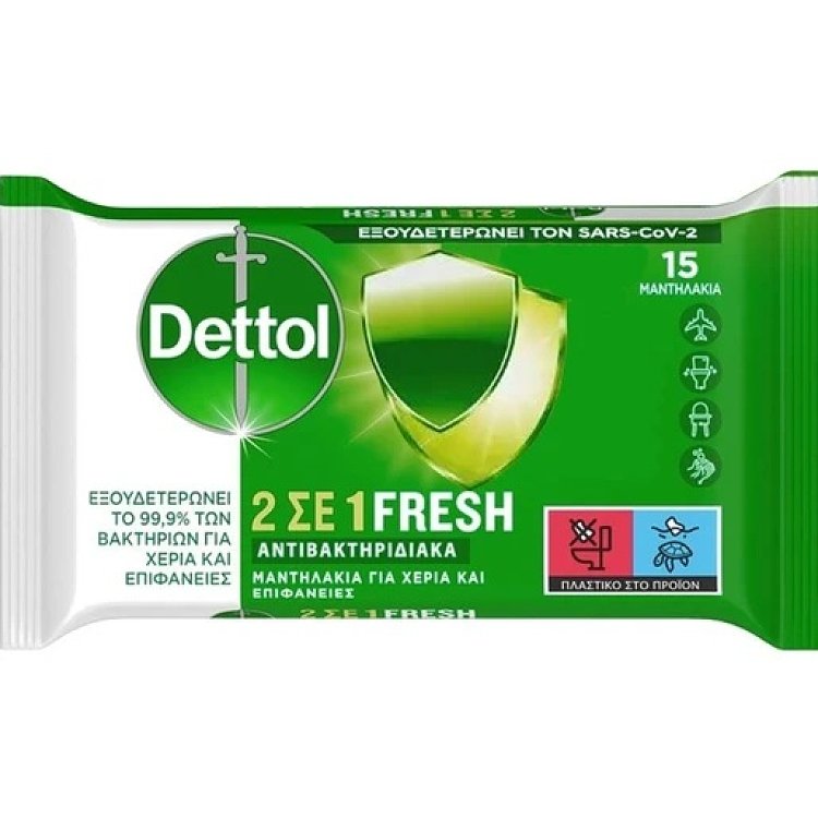 Dettol Υγρά Αντιβακτηριδιακά Μαντηλάκια Καθαρισμού για Χέρια και Επιφάνειες 15τμχ