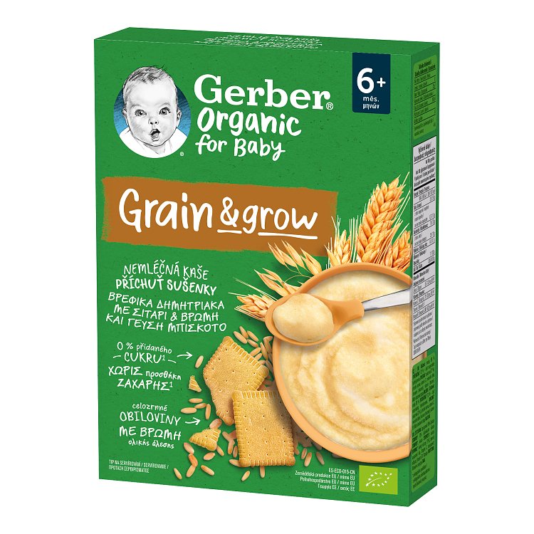 Gerber Orgαnic Βρεφικά Δημητριακά με Σιτάρι και Βρώμη με γεύση Μπισκότο 6m+ 200g