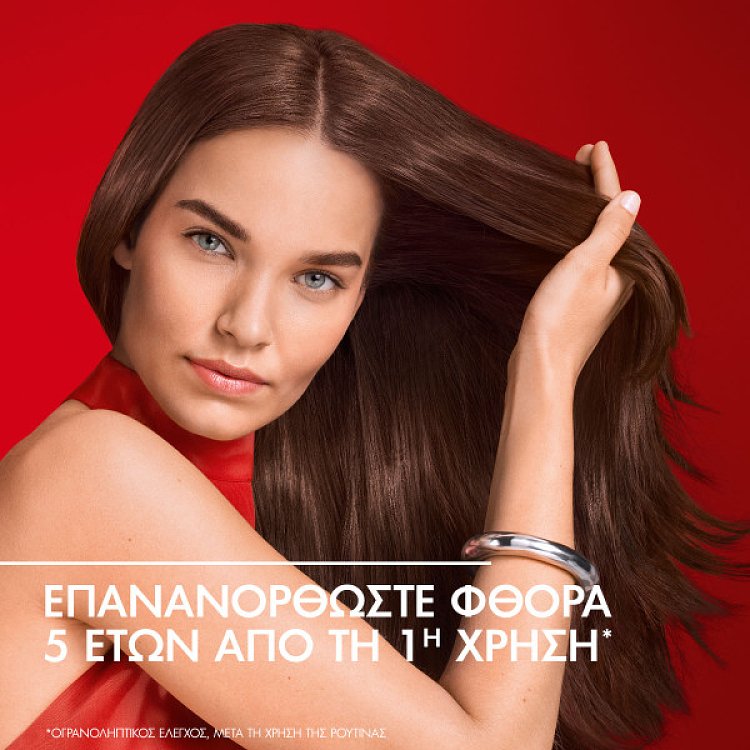 Vichy Dercos Collagen Filler 17 Ultra-Repairing Shampoo Επανορθωτικό Σαμπουάν Μαλλιών κατά του Σπασίματος, 400ml