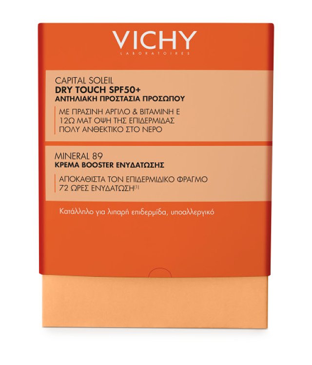 Vichy Promo Capital Soleil DRY TOUCH SPF50+ Αντηλιακή Κρέμα Προσώπου για Ματ Αποτέλεσμα 50ml με ΔΩΡΟ Mineral89 Κρέμα Booster Ενυδάτωσης 15ml
