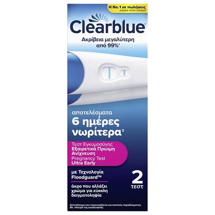 Clearblue Τεστ Εγκυμοσύνης Εξαιρετικά Πρώιμης Ανίχνευσης 2τμχ