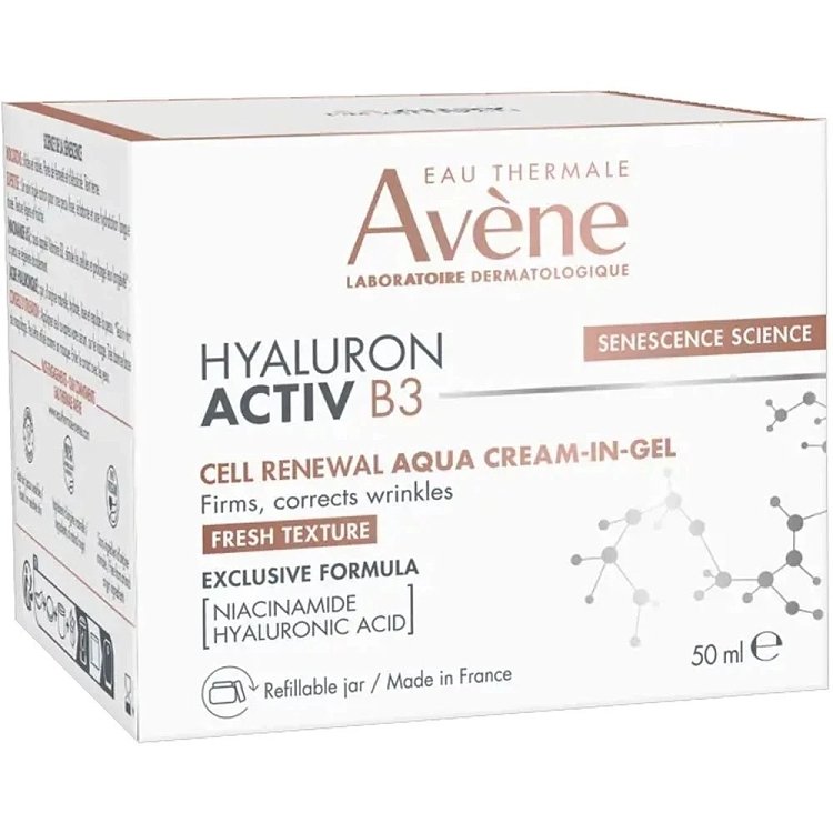 Avene Promo Hyaluron Activ B3, Κυτταρικής Αναγέννησης κρέμα Aqua Gel 50ml & ΔΩΡΑ Vitamin Activ Cg 10ml & Micellaire 100ml
