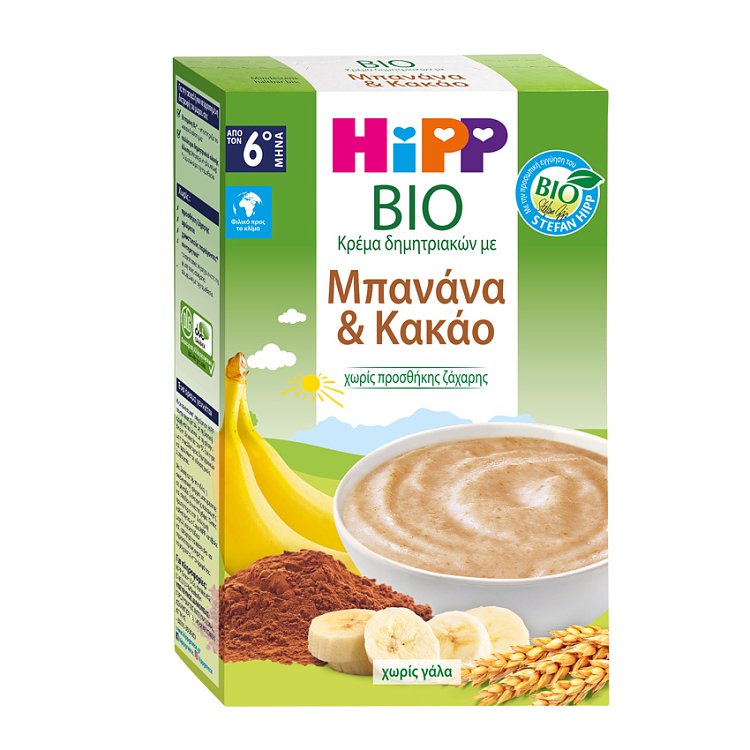 Hipp Bio Κρέμα Δημητριακών με Μπανάνα & Κακάο από τον 6ο μήνα 200g