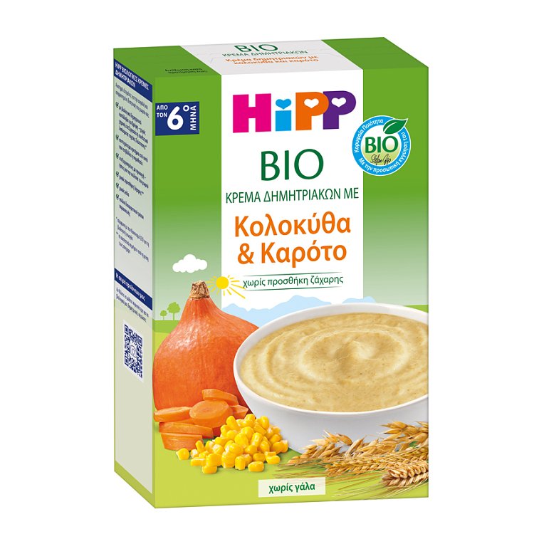 Hipp Bio Κρέμα δημητριακών με Κολοκύθα και Καρότο από τον 6ο Μήνα 200gr