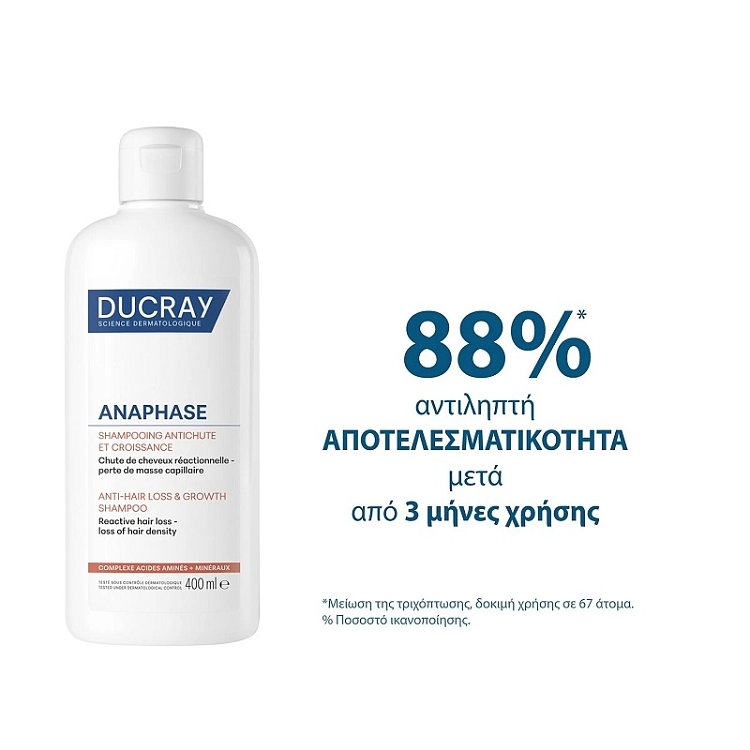 Ducray Anaphase Σαμπουάν ανάπτυξης των μαλλιών & κατά της αντιδραστικής τριχόπτωσης 400ml