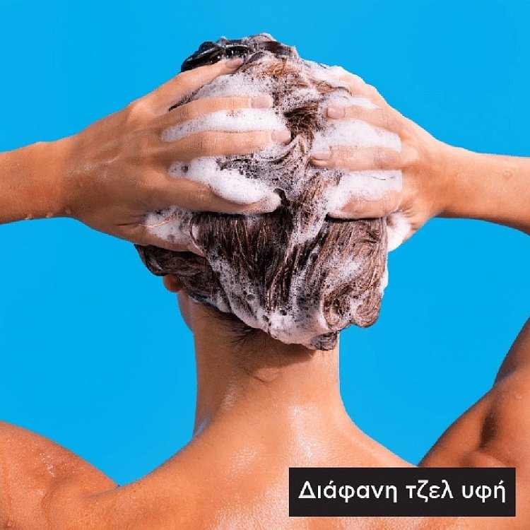 Apivita Hyaluronic Hydra Σαμπουάν Ενυδάτωσης, 250ml