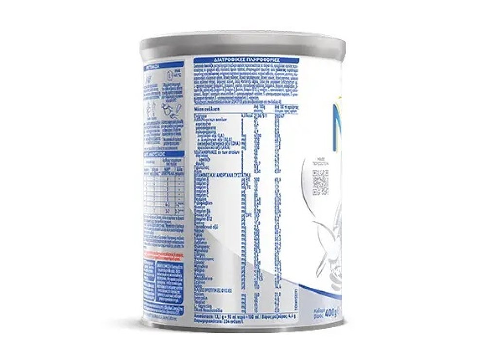 Nestle Nan Expert Pro AR Γάλα σε Σκόνη 400gr