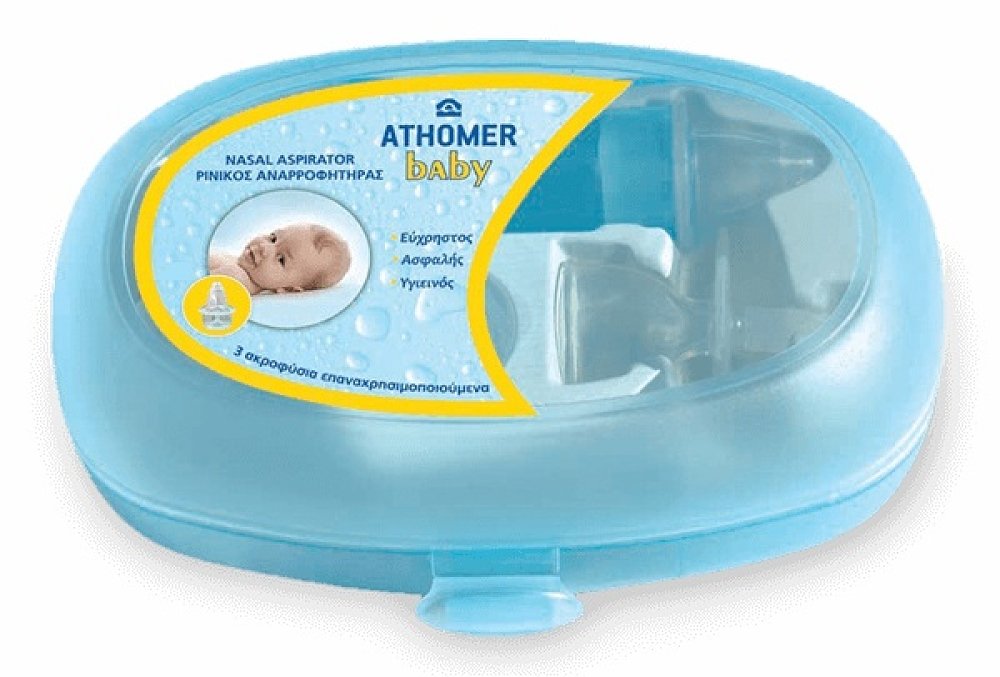 Athomer Baby Ρινικός Αναρροφητήρας