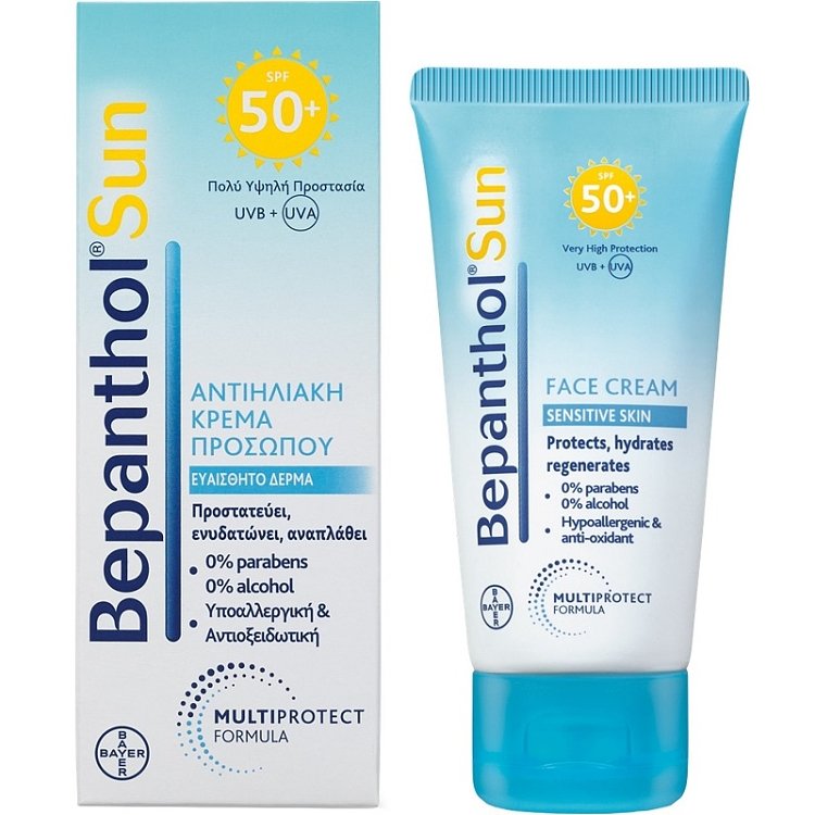 Bepanthol Promo Νεσεσέρ Anti Age Cream 50ml & Δώρο Sun Face Cream for Sensitive Skin Spf50+, 50ml.