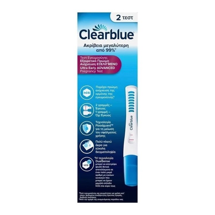 Clearblue Τεστ Εγκυμοσύνης για Εξαιρετικά Πρώιμη Ανίχνευση, 2τεμ
