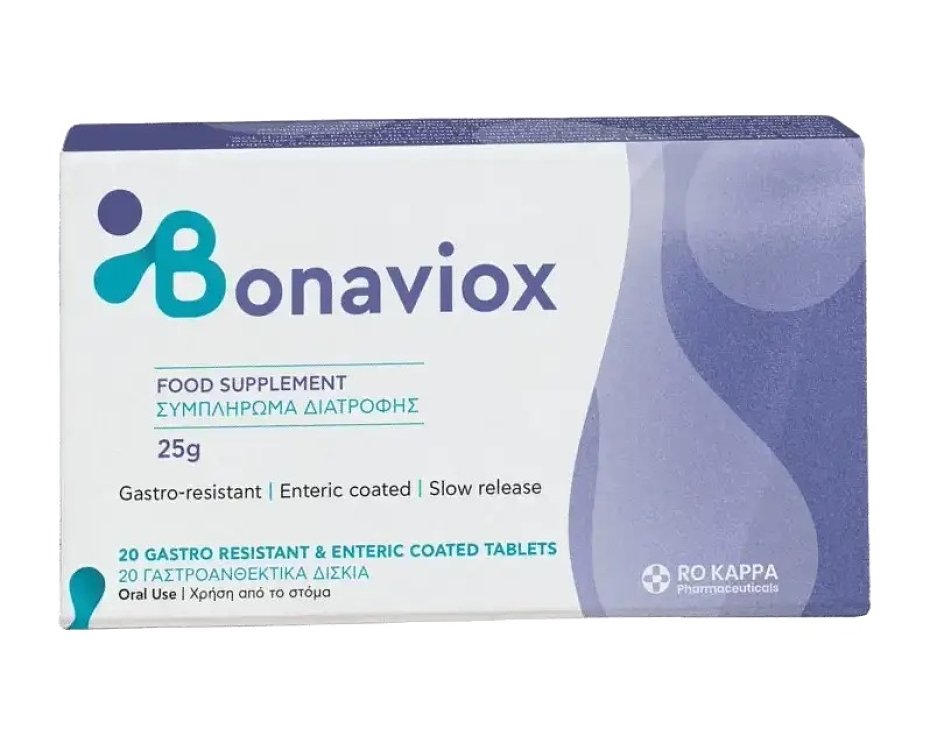 Bonaviox Συμπλήρωμα Διατροφής Για Την Υγεία των Αρθρώσεων 20 tabs