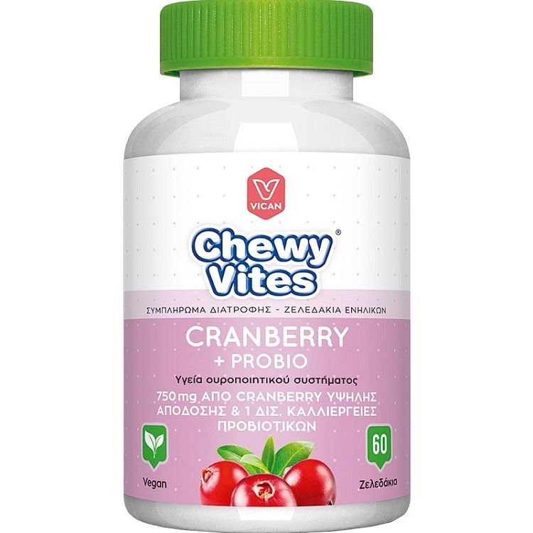 Chewy Vites Cranberry + Probio 60 Ζελεδάκια Ενηλίκων