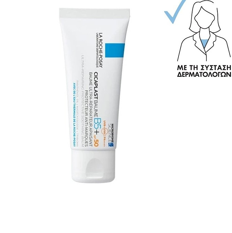 La Roche Posay Cicaplast Baume B5 SPF50 Κρέμα για Ουλές & Ερεθισμούς 40ml