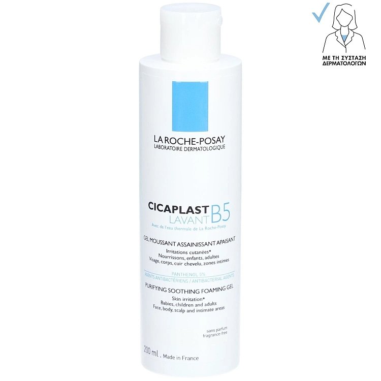 La Roche Posay Cicaplast Lavant B5 Gel Καθαρισμού 200ml