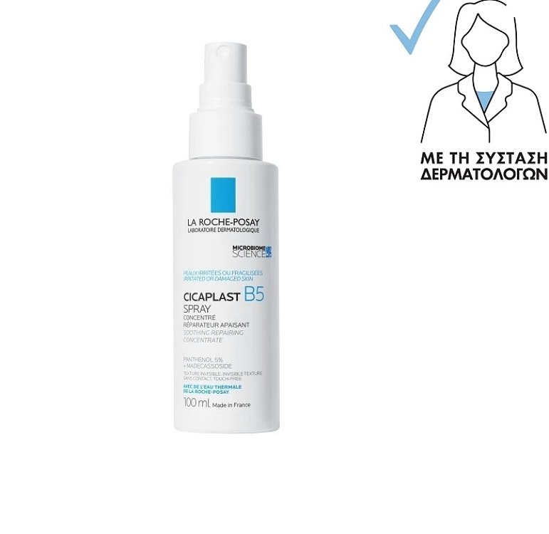 La Roche Posay Cicaplast Spray B5 Επανορθωτικό Spray 100ml