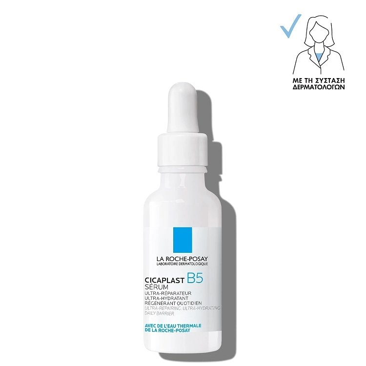 La Roche Posay Cicaplast B5 Serum Προσώπου για Ενυδάτωση και Επανόρθωση 30ml
