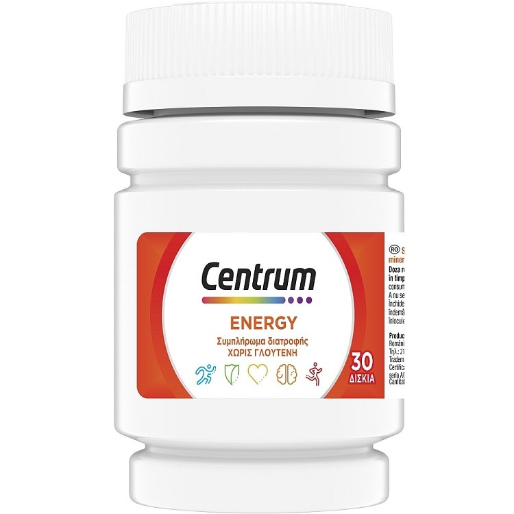 Centrum Energy 30tabs A to Zinc για την Ενίσχυση της Πνευματικής & Σωματικής Απόδοσης