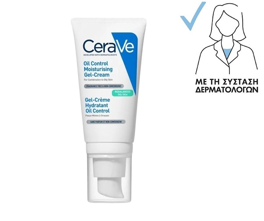 CeraVe Oil Control Moisturising Gel Cream για Εξισορρόπηση της Λιπαρής Επιδερμίδας 52ml
