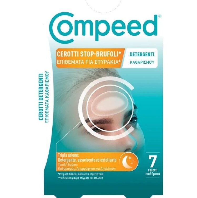 Compeed Cerotti Stop-Brufoli Επιθέματα Καθαρισμoύ για Σπυράκια  7τμχ