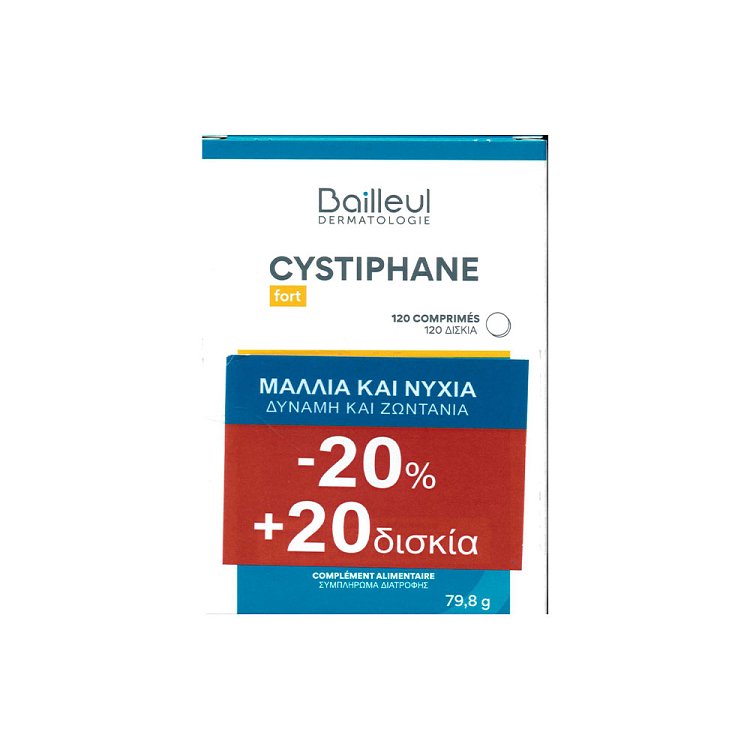 Bailleul Dermatologie Promo -20% Cystiphane Fort Συμπλήρωμα Διατροφής Για Μαλλιά & Νύχια 120 ταμπλέτες & Δώρο 20 ταμπλέτες