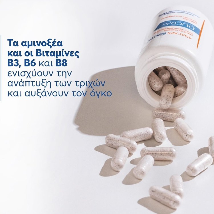Ducray Anacaps Reactiv Συμπλήρωμα Διατροφής, Κατά της τριχόπτωσης  90 caps