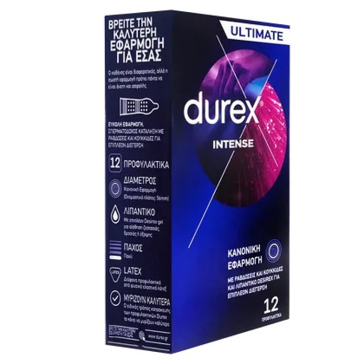 Durex Προφυλακτικά Intense 12τμχ