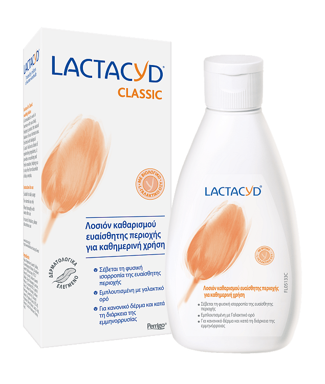 Lactacyd Promo Classic Intimate Washing Lotion Καθαριστικό Ευαίσθητης Περιοχής 300ml & Δώρο On-The-Go Care Bag