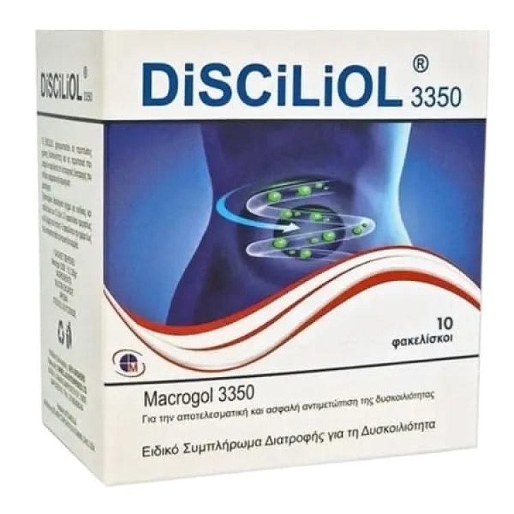 Disciliol Συμπλήρωμα Διατροφής Για Την Αντιμετώπιση Της Δυσκοιλιότητας 10 Φακελίσκοι