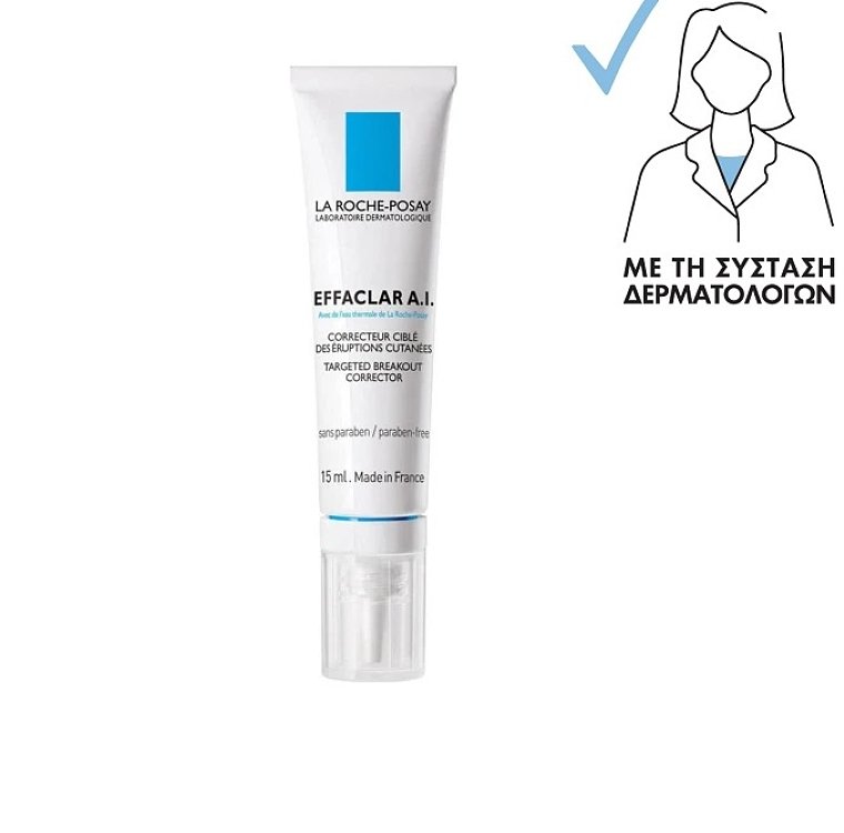 La Roche Posay Effaclar A.I. για Ατέλειες Προσώπου 15ml