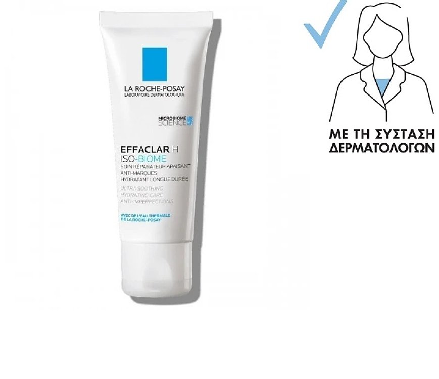 La Roche Posay Effaclar H Iso-Biome Ενυδατική Κρέμα Προσώπου για το Λιπαρό Δέρμα 40ml