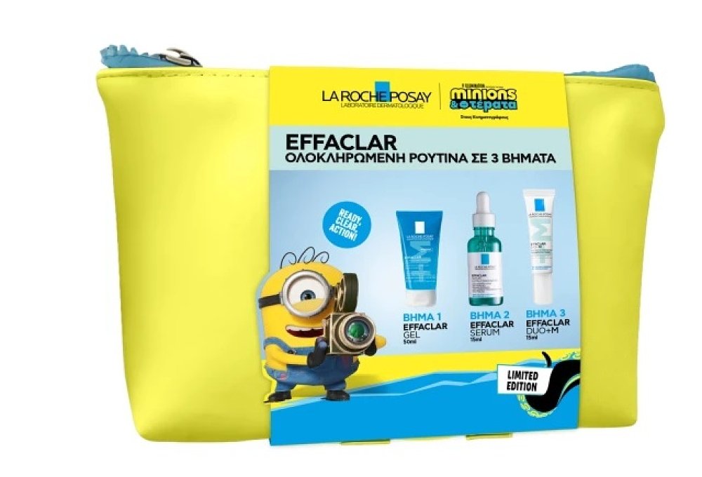 La Roche-Posay limited edition με Effaclar Serum κατά των επίμονων ατελειών και με Effaclar Gel 50ml & Effaclar Duo+M 15ml
