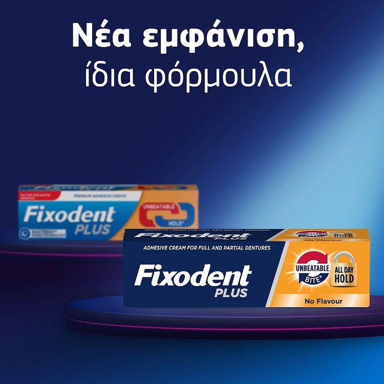 Fixodent Plus Στερεωτική Κρέμα Για Ολικές και Μερικές Τεχνητές Οδοντοστοιχίες 40gr