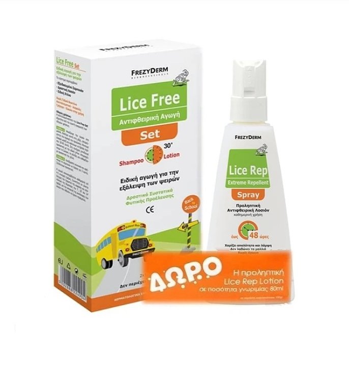 Frezyderm Lice Free Set 2x125ml & Δώρο Lice Rep Extreme Repellent Spray 80ml