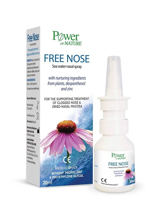 Power Health Free Nose Spray 20ml