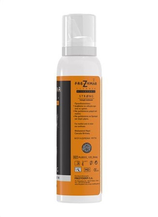 Frezyderm Frezymar Cleaner Hypertonic Strong Ρινικό Αποσυμφορητικό Διάλυμα για Παιδιά άνω 6 Ετών και Ενήλικες 120ml