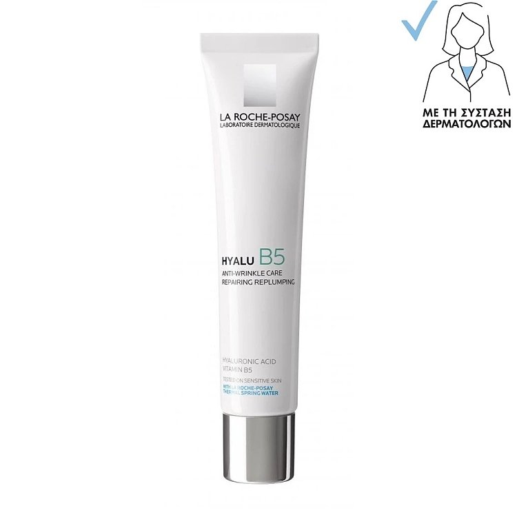 La Roche Posay Hyalu B5 Eyes Αντιρυτιδική Κρέμα Ματιών 15ml