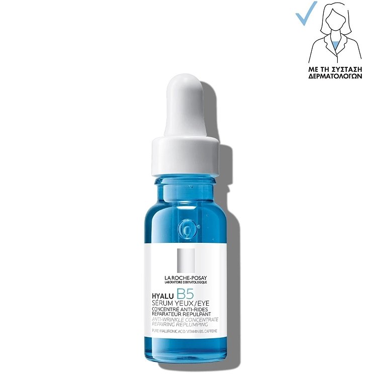 La Roche Posay Hyalu B5 Eye Serum Αντιρυτιδικός Ορός Ματιών 15ml