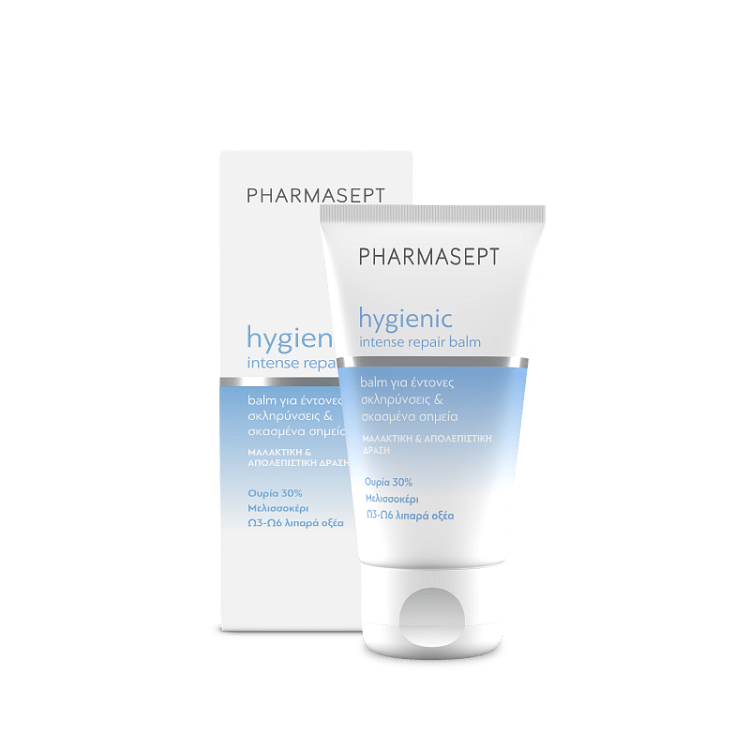 Pharmasept Hygienic Intensive  Balm για Έντονες Σκληρύνσεις & Σκασμένα Σημεία 50ml