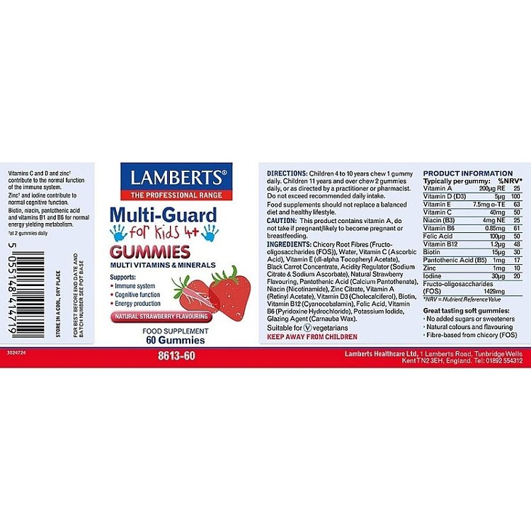 Lamberts Multi-Guard Gummies for Kids 4+ 60 Ζελεδάκια
