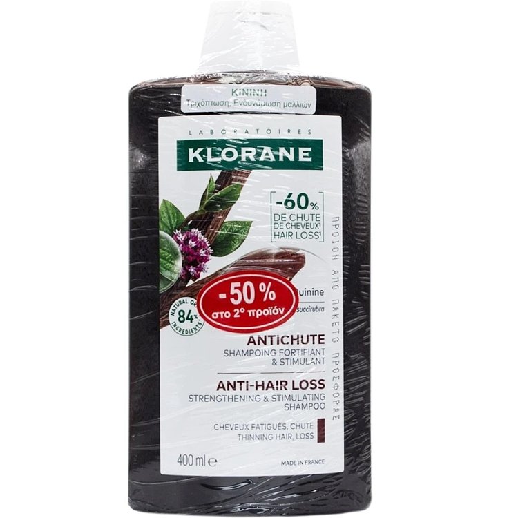 Klorane Promo Σαμπουάν με Κινίνη & Βιολογικό Εντελβάις κατά της Τριχόπτωσης  2x 400ml