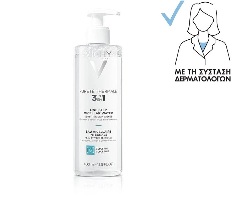 Vichy Purete Thermal Mineral Micellar Water για Ευαίσθητη Επιδερμίδα 400ml