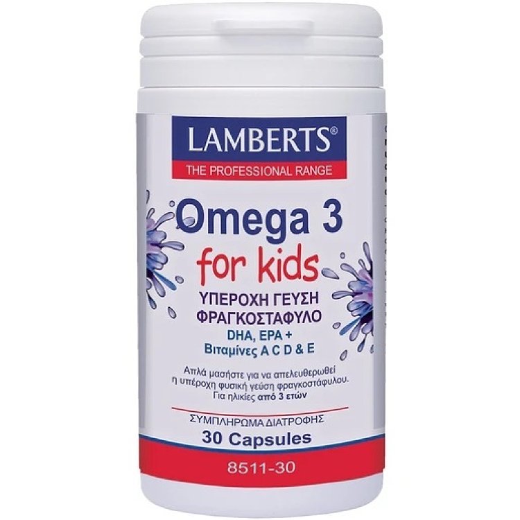 Lamberts Omega 3 for Kids (DHA, EPA + Vitamins A, C, D & E) - Berry Bursts 30 caps