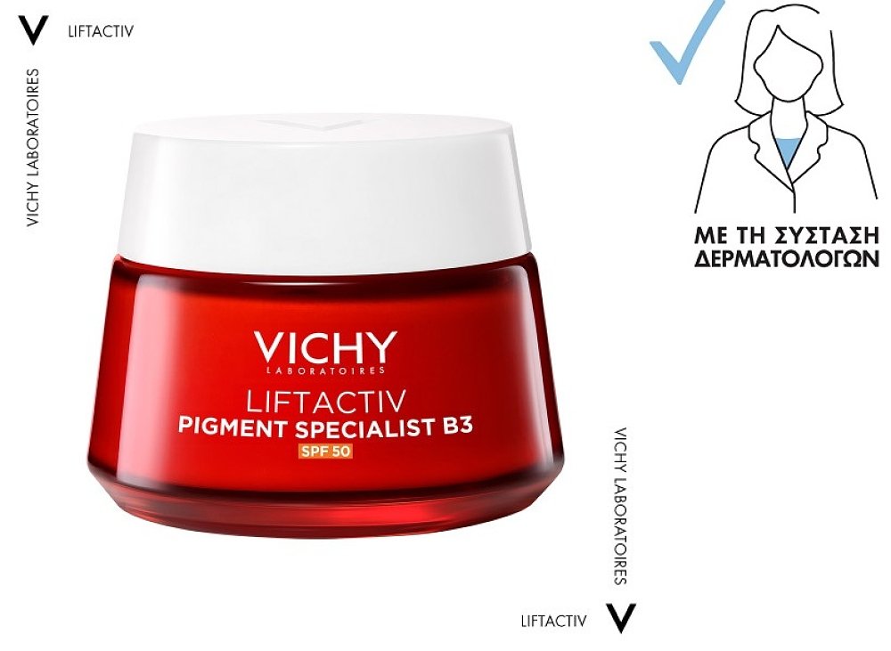 Vichy Liftactiv Pigment Specialist B3 SPF50 Κρέμα Προσώπου κατά των Κηλίδων 50ml