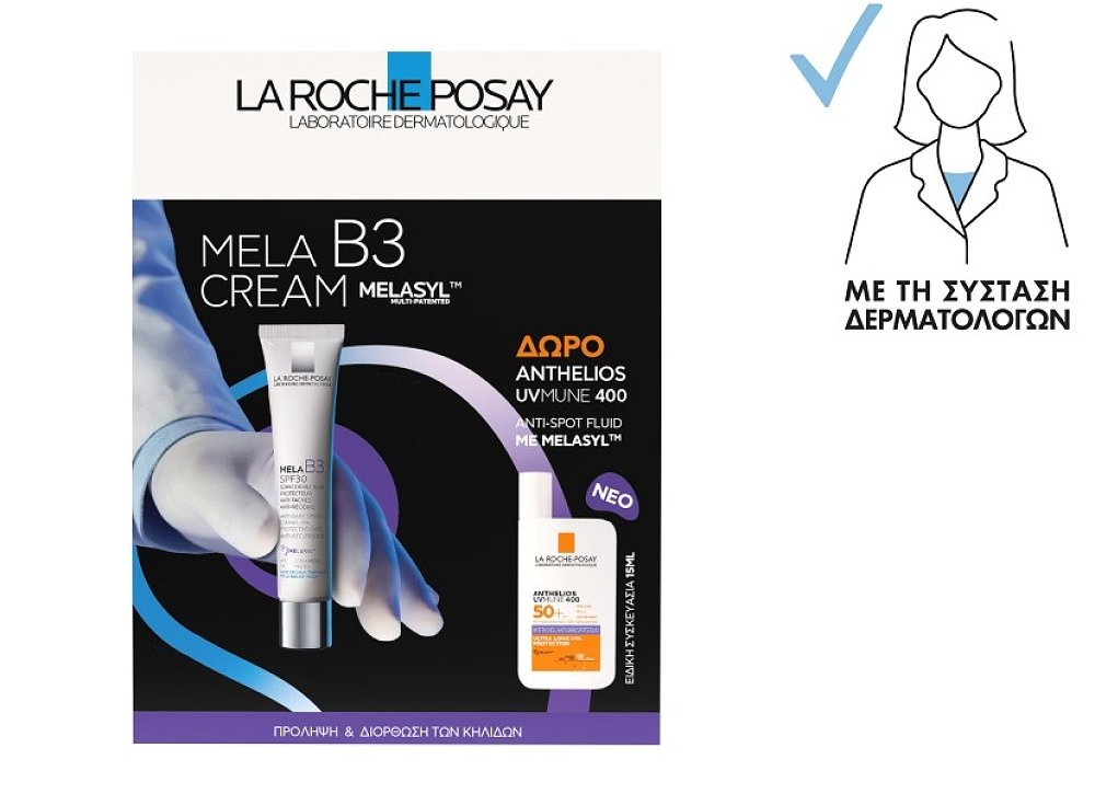 La Roche-Posay Mela B3 SPF30 Κρέμα Προσώπου κατά των κηλίδων με Δώρο Anthelios UVMUNE 400 Anti-Dark Spot Fluid spf50+ 15ml
