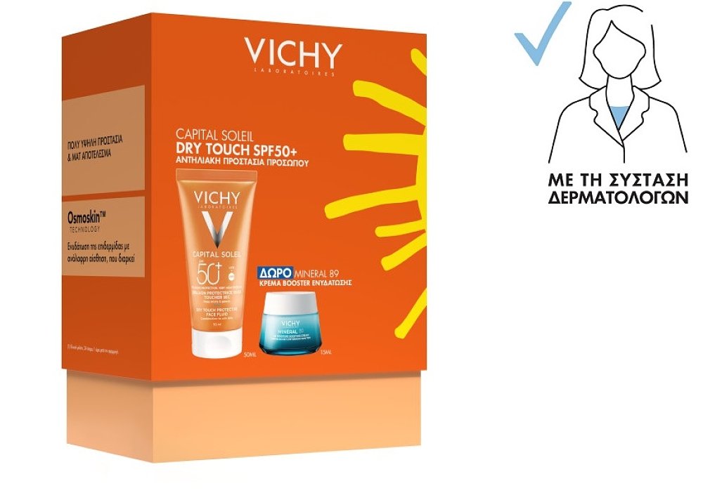 Vichy Promo Capital Soleil DRY TOUCH SPF50+ Αντηλιακή Κρέμα Προσώπου για Ματ Αποτέλεσμα 50ml με ΔΩΡΟ Mineral89 Κρέμα Booster Ενυδάτωσης 15ml