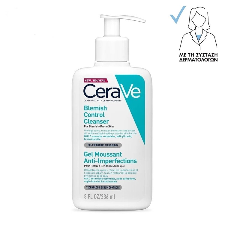 CeraVe Blemish Control Gel Καθαρισμού Προσώπου για Ατέλειες 236ml