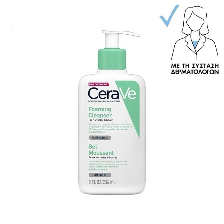 CeraVe Foaming Cleanser Τζελ Καθαρισμού για Κανονική έως Λιπαρή Επιδερμίδα 236ml