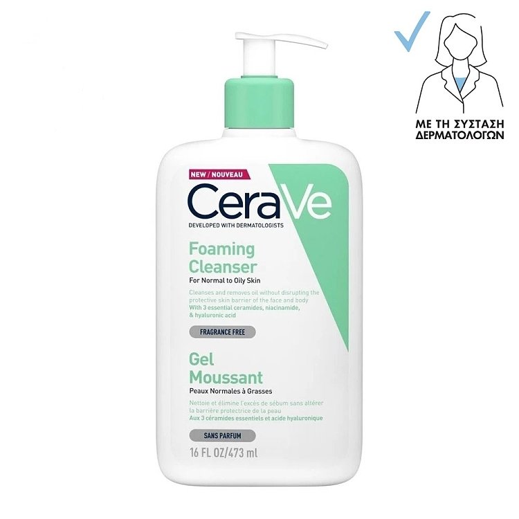CeraVe Foaming Cleanser Τζελ Καθαρισμού για Κανονική έως Λιπαρή Επιδερμίδα 473ml