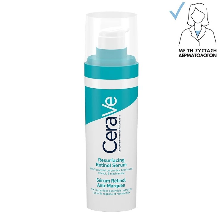 CeraVe Retinol Resurfacing Serum Προσώπου για Σημάδια Ακμής 30ml